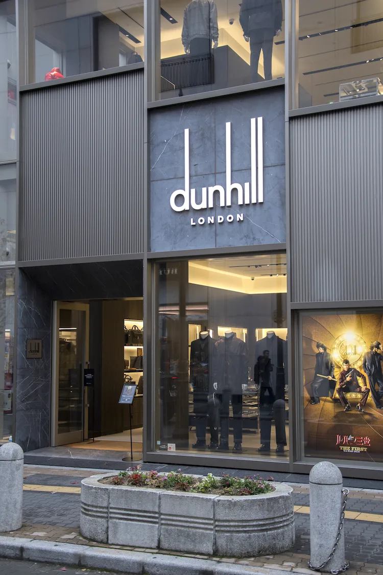 Dunhill London